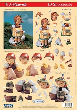 Аппликация "Хуммель"бумажная  вырубная  для объемных рисунков, 210х297 мм