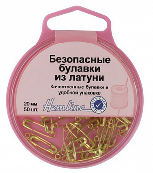 Булавки безопасные "Hemline" 419.000 в пластиковом круглом контейнере, латунь 20мм, 50шт.