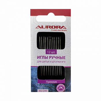 Иглы ручные для шитья и штопки № 9, 12 шт Aurora. AU-245