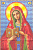 Набор для вышивания бисером «Искусница» ББ-311 Образ Пр.Богородицы Калужская