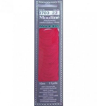 Мулине Спираль «Madeira»100% хлопок, 10 м 0703