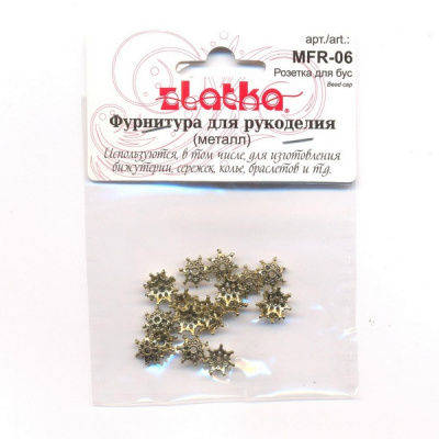 Розетка для бус MFR-06 "Zlatka" 1 см 20 шт. под античную бронзу