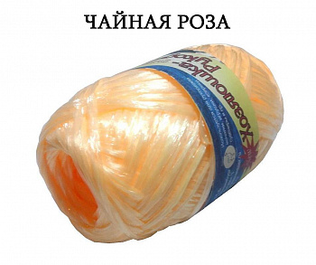 Хозяюшка-рукодельница (чайная роза, для души и душа)