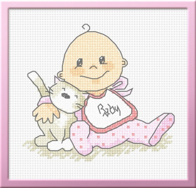 Набор для вышивания «Овен» 697 Карапуз,11*10 см