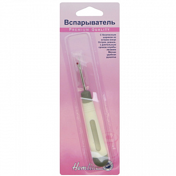 Вспарыватель безопасный, с тонким лезвием, 12 см. Арт 262.ST "Hemline"  маленький