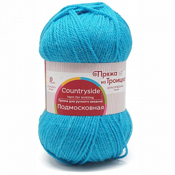 Подмосковная, пряжа для ручного вязания  (583, бирюза)