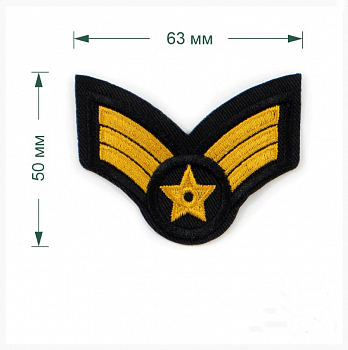 Термоаппликация LA348  63 х 50 мм упак/5 шт