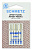Иглы джерси 130/705H SUK № 70, 80(2),90,100, 5 шт. Schmetz 0701204