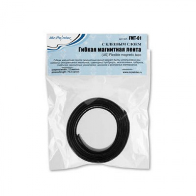 Гибкая магнитная лента FMT-01 "Mr.Painter" с клеевым слоем 