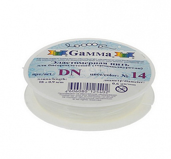 Резинка для бисера DN "Gamma" d 0.6 мм 10 х 18 м ±0,9 м,  цвет №14 белый