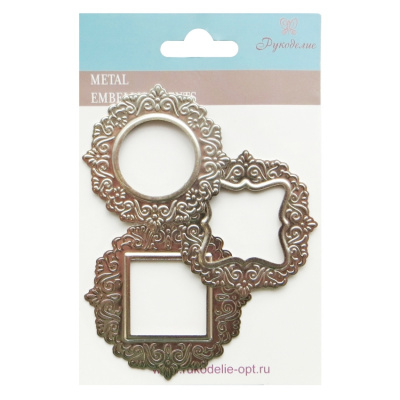 Рамки металлические "Рукоделие" HKMT23