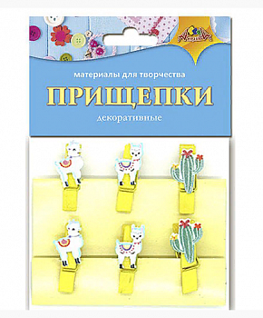 Прищепки декоративные "Ламы и кактусы" C3574-05 упак/6 шт