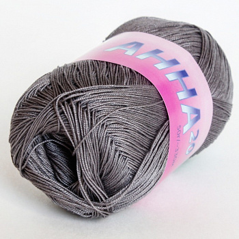 Анна 20, пряжа для ручного вязания 50г/330м (586, темно-серый)
