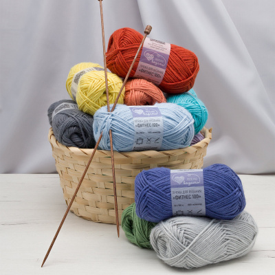 Люблю вязать "Фитнес 100" 50гр. 100м (100% полиэстер) 6 шт./упак.