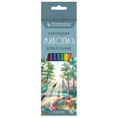 Набор акварельных карандашей "ВКФ" "Живопись" JIV-WCP-1018  18 цв. 