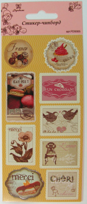 Стикер-чипборд "Рукоделие" FDS005
