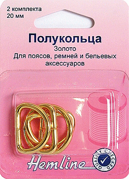 Полукольца разъемные, 20см, цвет: золото 4шт