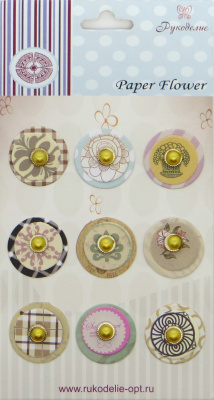 Брадсы-цветы «Рукоделие» FBF002