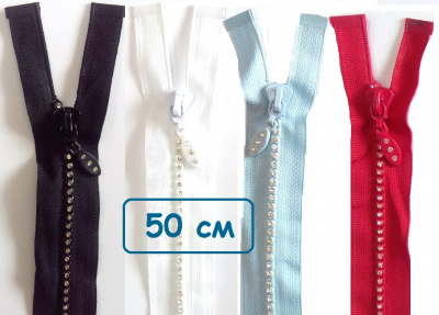 Молния Трактор "GAMMA" ТА-4 G304ST со стразами р/м 50 см