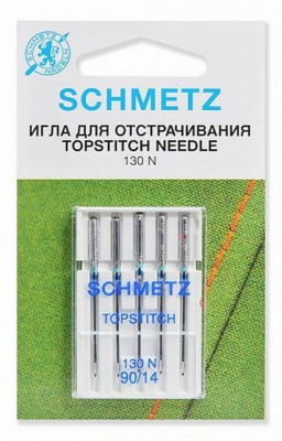 Иглы Топ Стич 130/705 Н №90 , 5 шт Schmetz 0702207