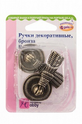 Ручки декоративные металлические «Hemline Hobby» 11.126/G002, 50х28 мм. 2 шт, бронза