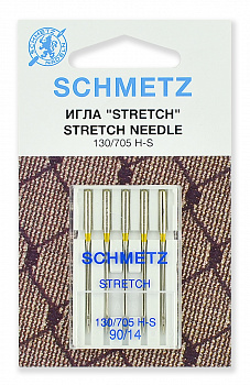 Иглы стрейч 130/705H-S № 90/14, 5 шт. Schmetz 0701309