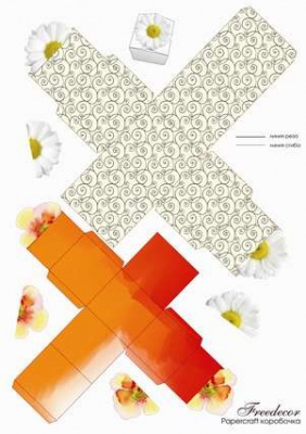 Две подарочных коробки. PK8