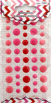 Эмалевые клеевые точки "Рукоделие" 7591 45шт.
