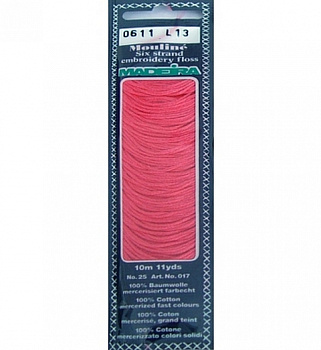 Мулине Спираль «Madeira»100% хлопок, 10 м 0611