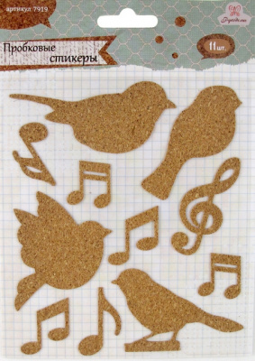 Пробковые стикеры «Рукоделие» 7919 Птицы/ноты
