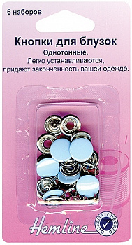 Кнопки "Hemline" 440.SY  6 штук,св. голубой 11 мм