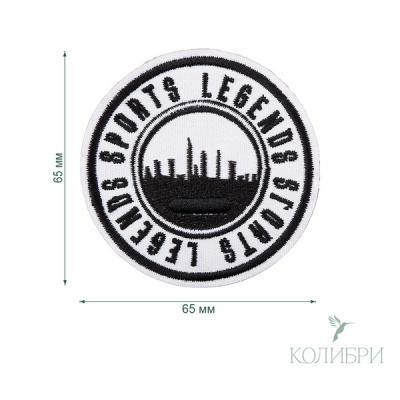 Термоаппликация LA556 65 х 65 mm.