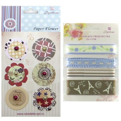 Набор для рукоделия NDR-005