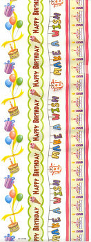 Самоклеющиеся аппликации (натирки) Mr.Painter RO-04 Поздравляю!