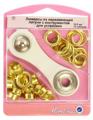 Люверсы "Hemline" с инструментом для установки 438P.10.G 10,5 мм серии "F", золото
