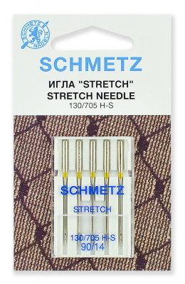 Иглы стрейч 130/705H-S № 90/14, 5 шт. Schmetz 0701309