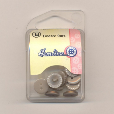 Пуговица Hemline "Basic" 11 мм