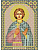 Набор РУССКАЯ СКАЗКА МКН-017 Св. мученик Анатолий, 12х16 см