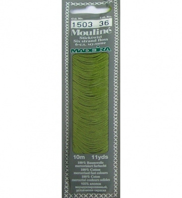 Мулине Спираль «Madeira»100% хлопок, 10 м 1503