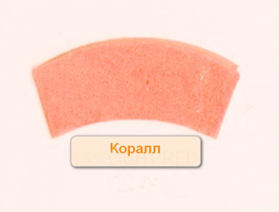 Фоамиран иранский ЭВА арт.Коралл(25) лист 60х70см. уп./ 2 листа