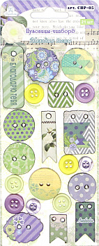Чипборд & пуговицы "Рукоделие" Мелодия весны