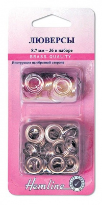 Люверсы "Hemline" 438R.8.N  8.7 мм( тип Е), никель