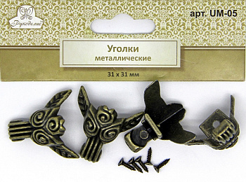 Уголки металлические Рукоделие™ 31мм х 31мм