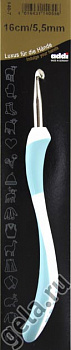 Крючок вязальный с эргономичной ручкой ADDI 140-7, 16 см, №5.50