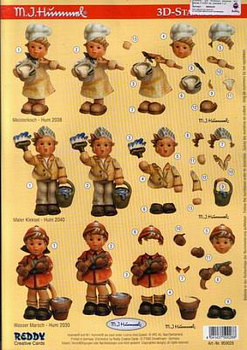 Аппликация "Хуммель"бумажная  вырубная  для объемных рисунков, 210х297 мм