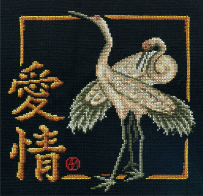 Набор для вышивания «Panna» И-0158 Любовь,25,5*24,5 см