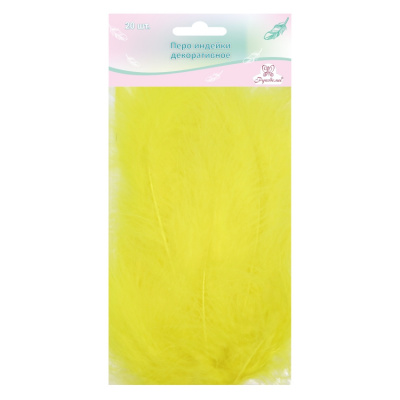 Перо индейки декоративное "Рукоделие", 20 шт (лимонный цвет), длина пера 13-16 см