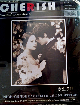 Набор для вышивания CHERISH.45*54см