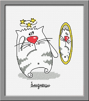 Набор для вышивания «Овен» 841 Кошачий гороскоп. Близнецы,10*12 см