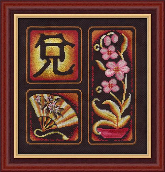 Набор для вышивания «Panna» И-0854 Иероглиф радость,24х25,5см